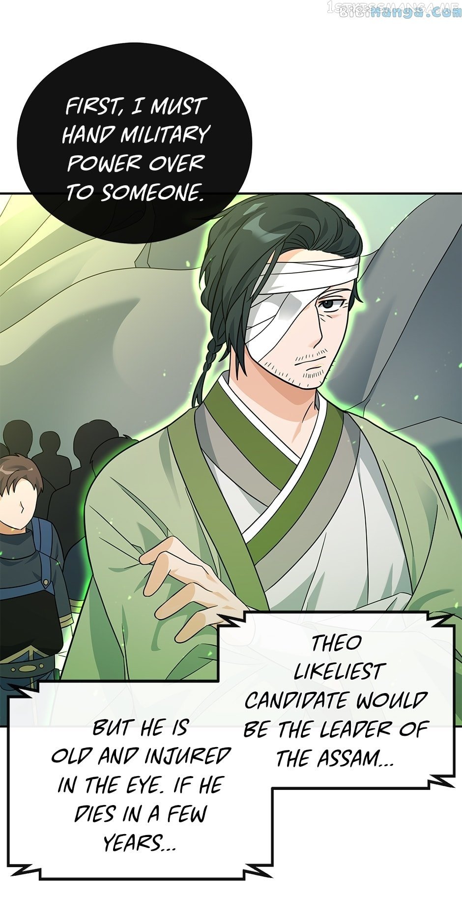 Page 15 of Chapter 47
