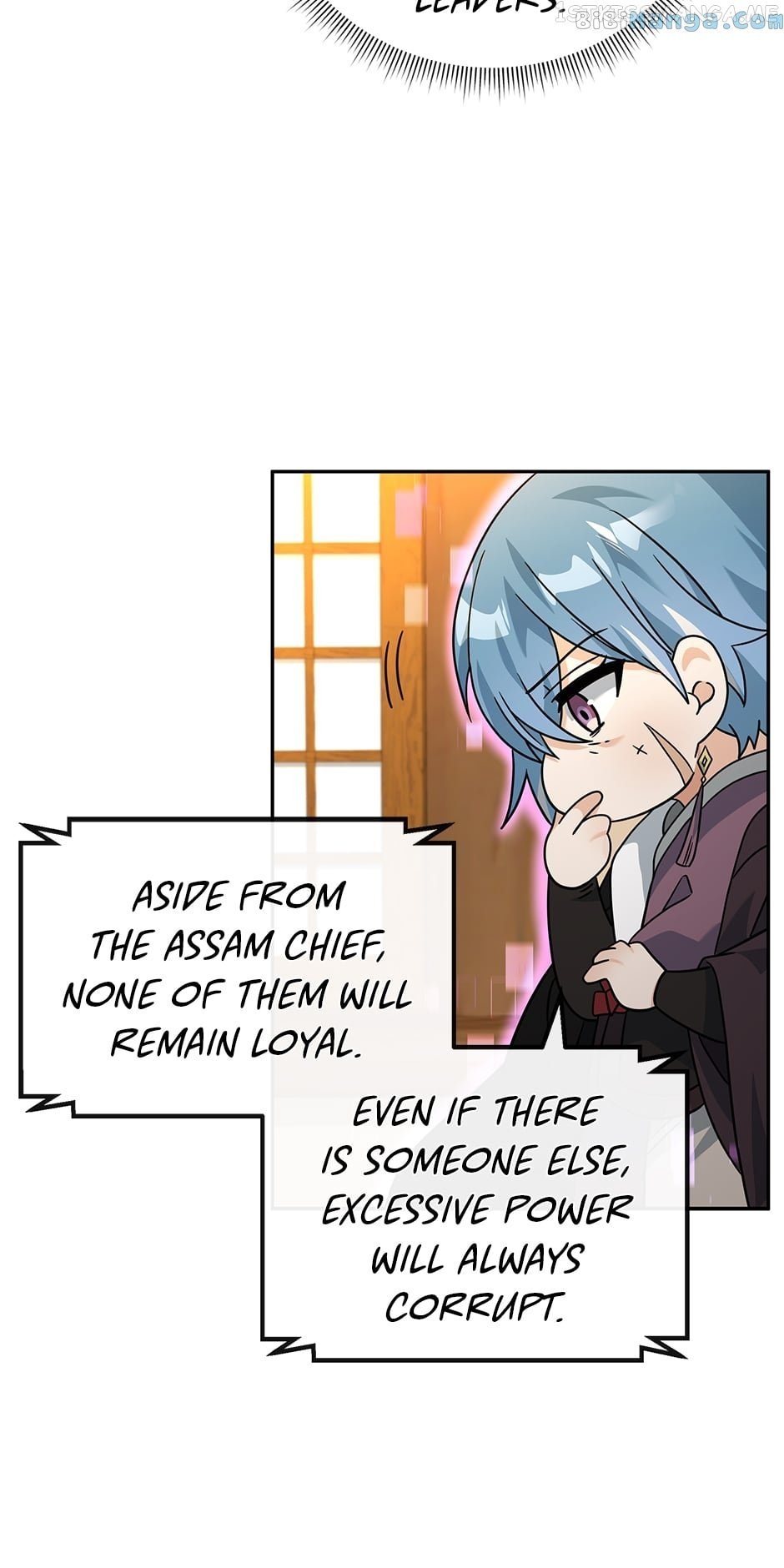Page 18 of Chapter 47