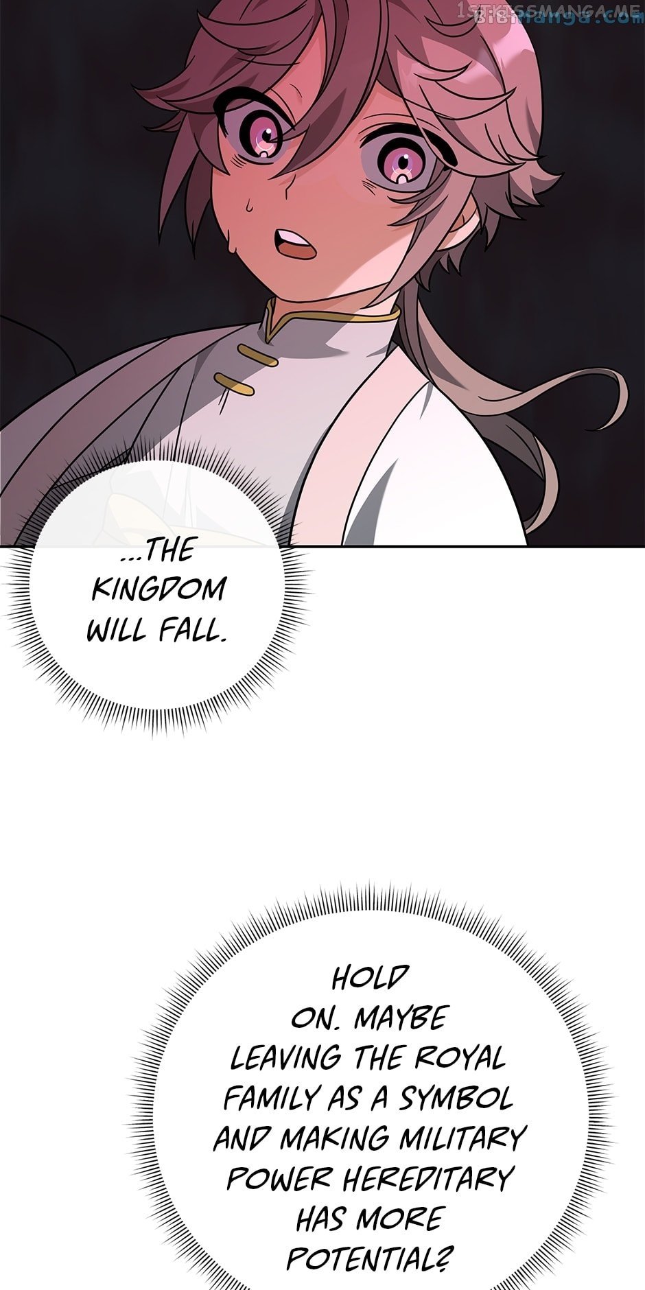 Page 21 of Chapter 47