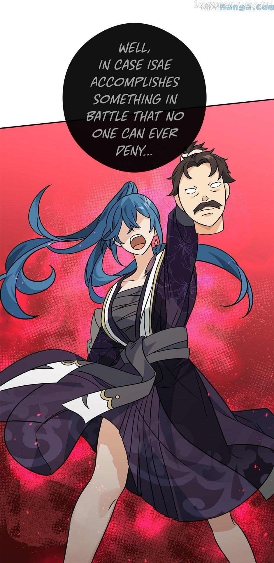 Page 24 of Chapter 47