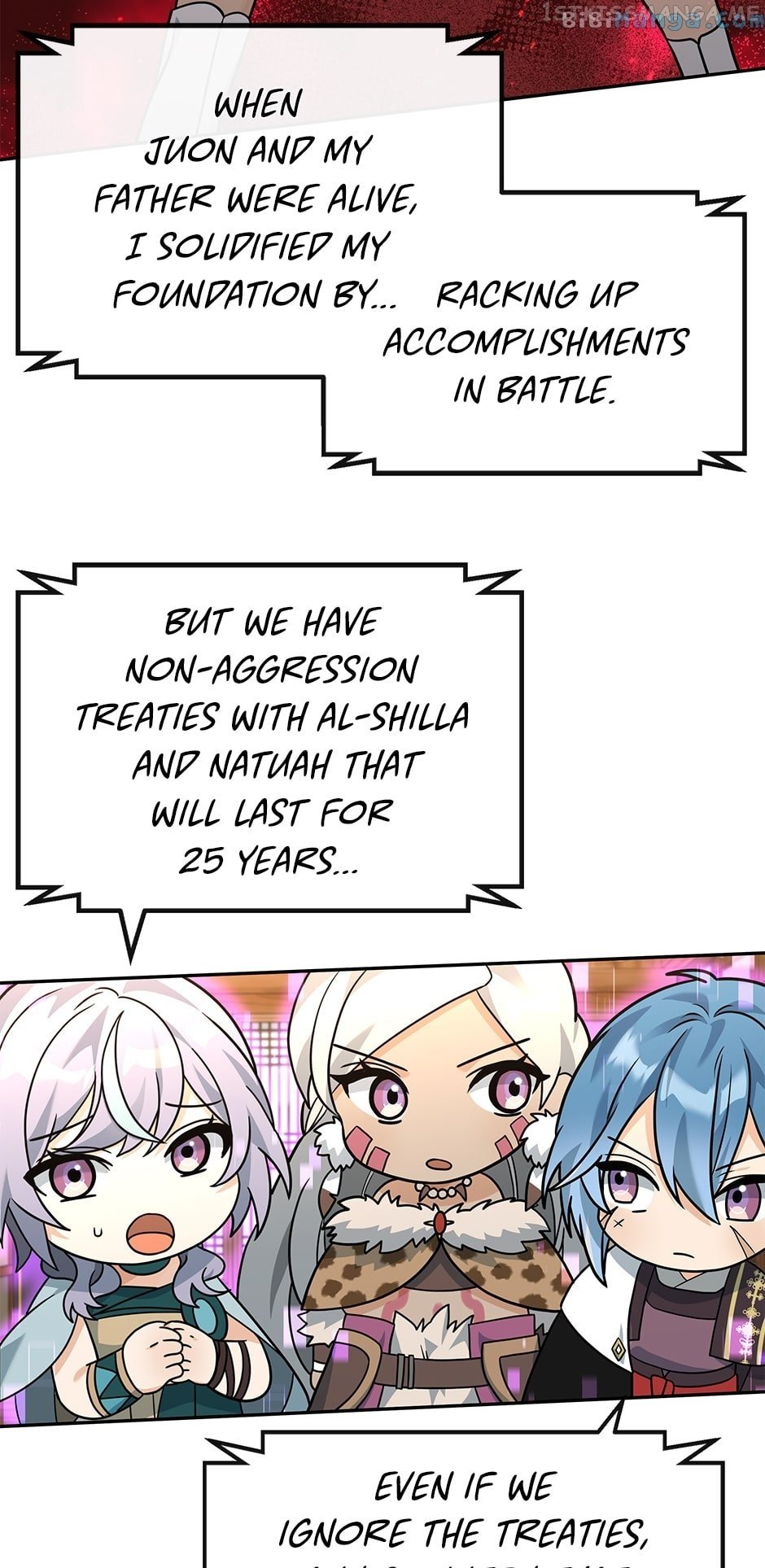 Page 25 of Chapter 47