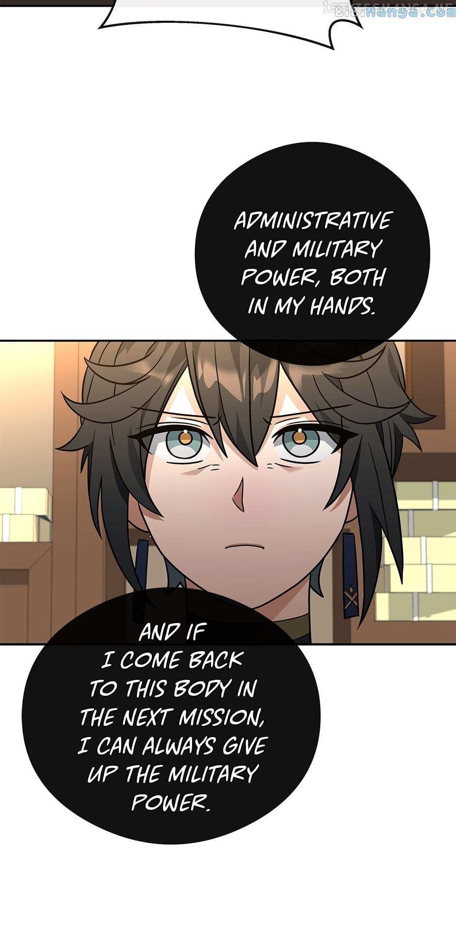 Page 28 of Chapter 47