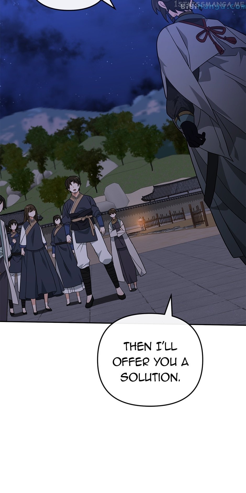 Page 61 of Chapter 47