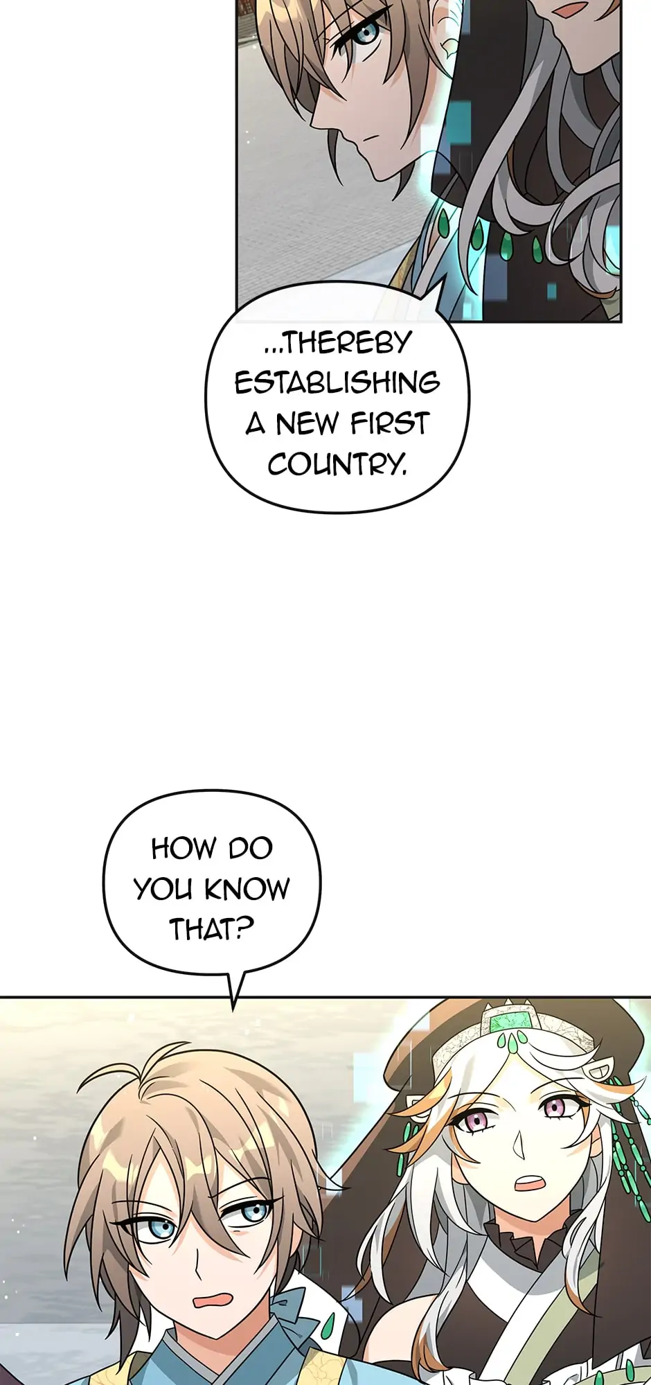 Page 17 of Chapter 49