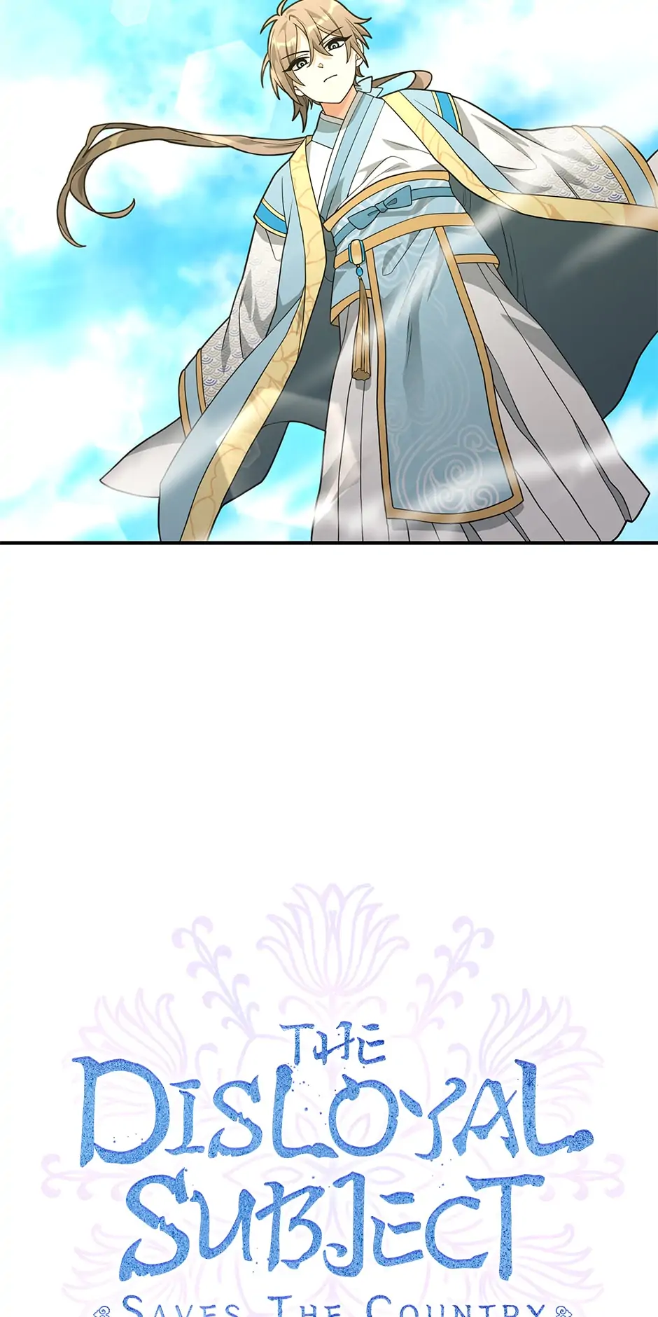 Page 7 of Chapter 50