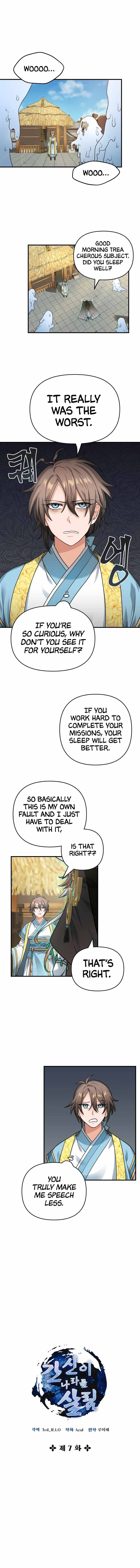 Page 2 of Chapter 7