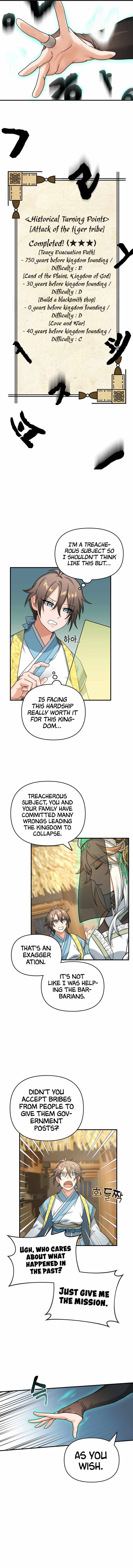 Page 3 of Chapter 7