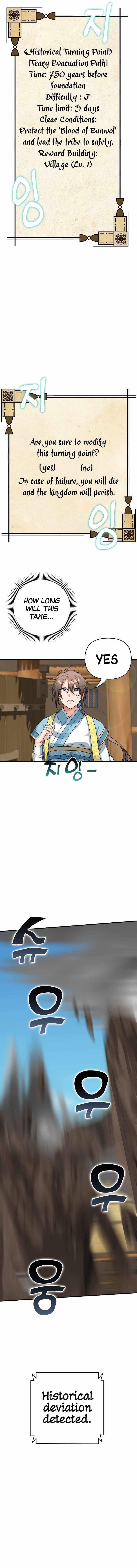 Page 4 of Chapter 7