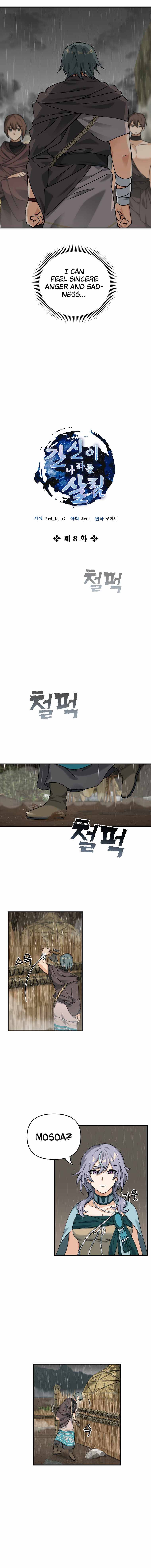 Page 4 of Chapter 8