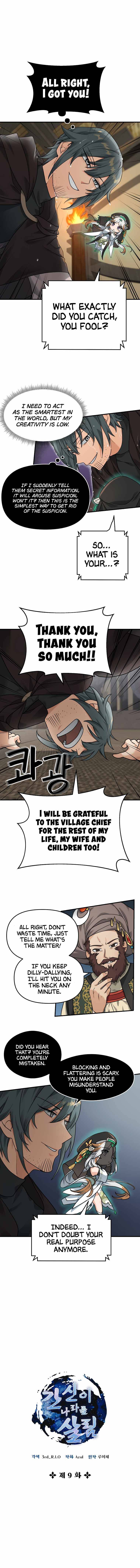 Page 3 of Chapter 9