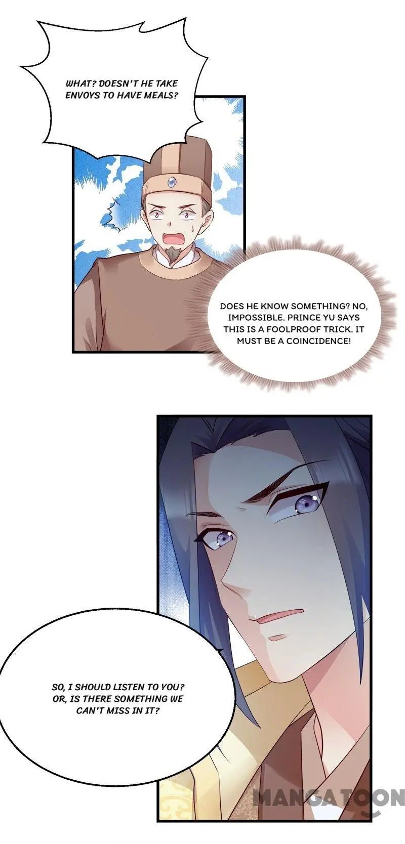 Page 1 of Chapter 100