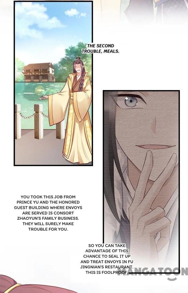 Page 4 of Chapter 100