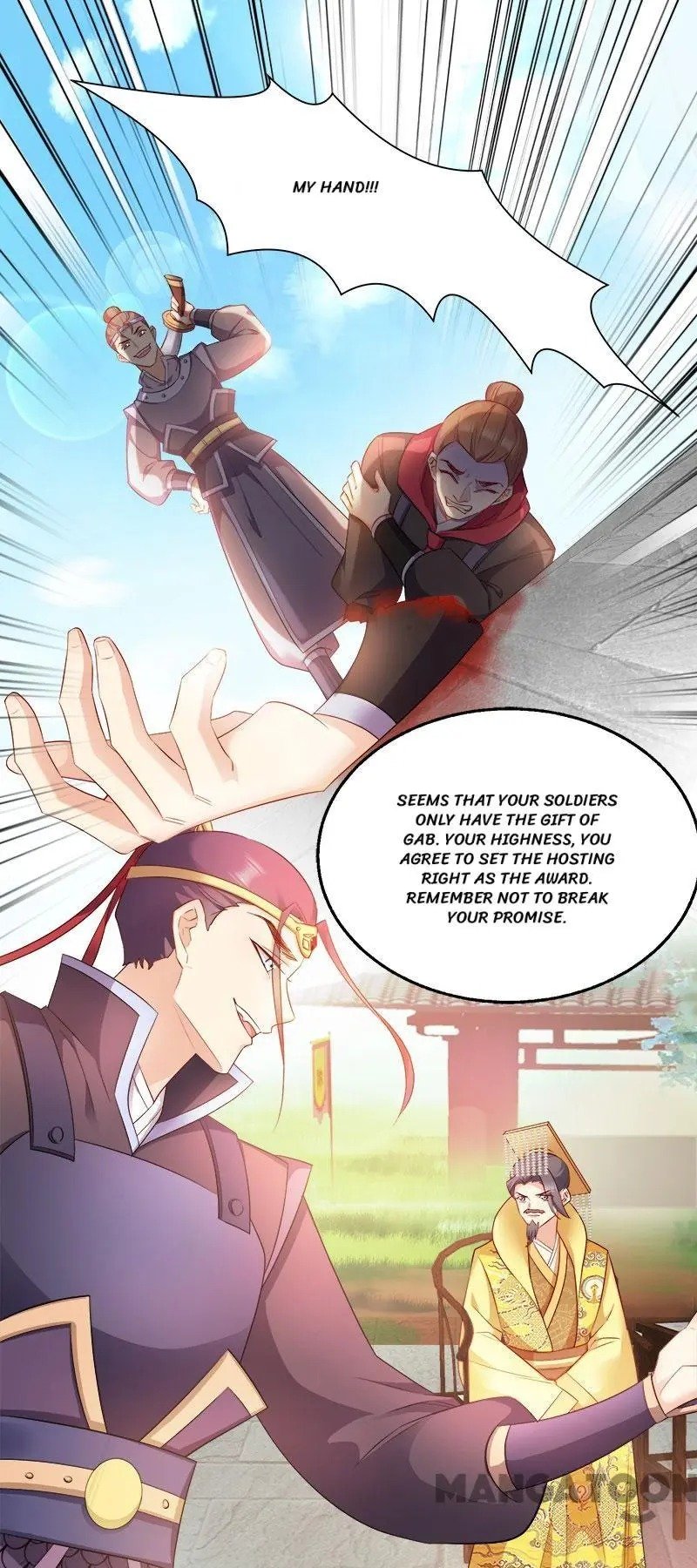 Page 1 of Chapter 103