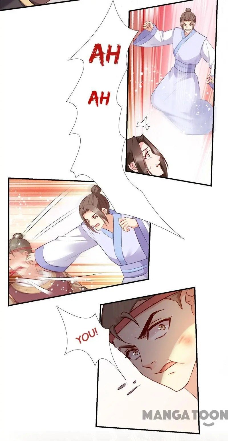 Page 10 of Chapter 103