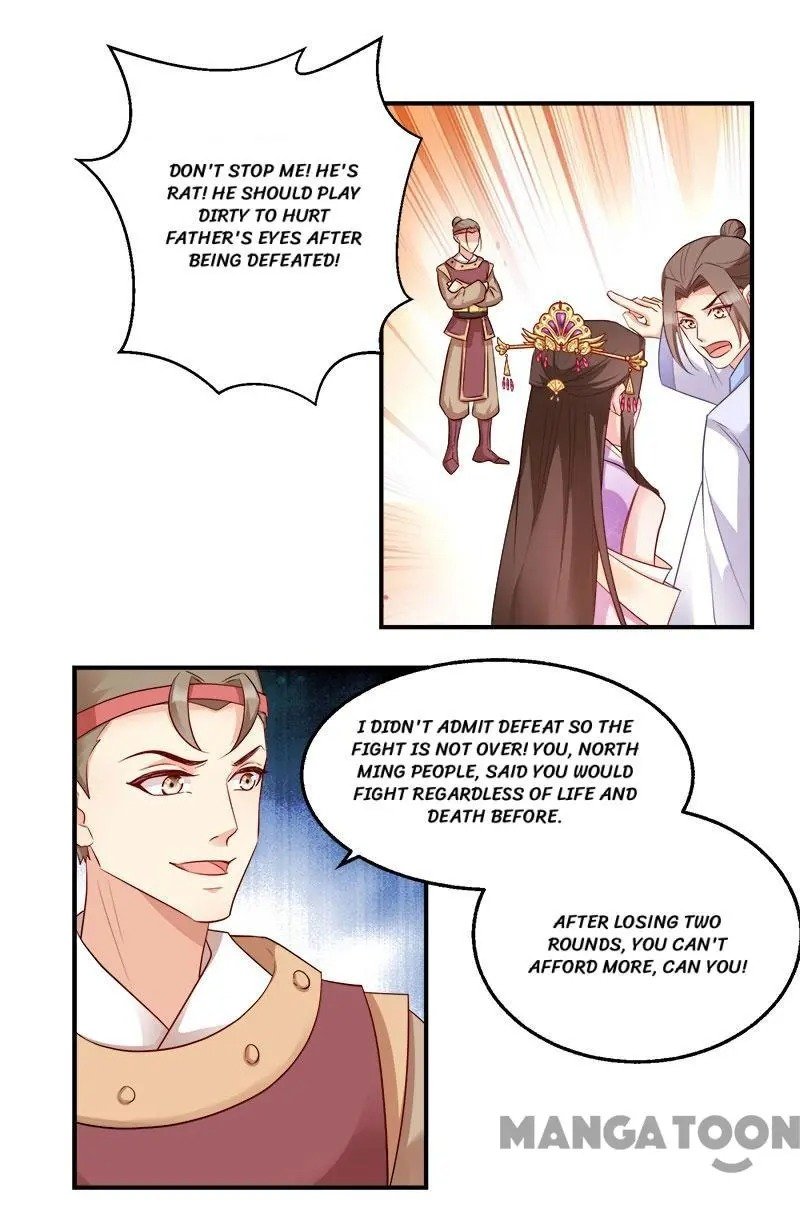 Page 13 of Chapter 103