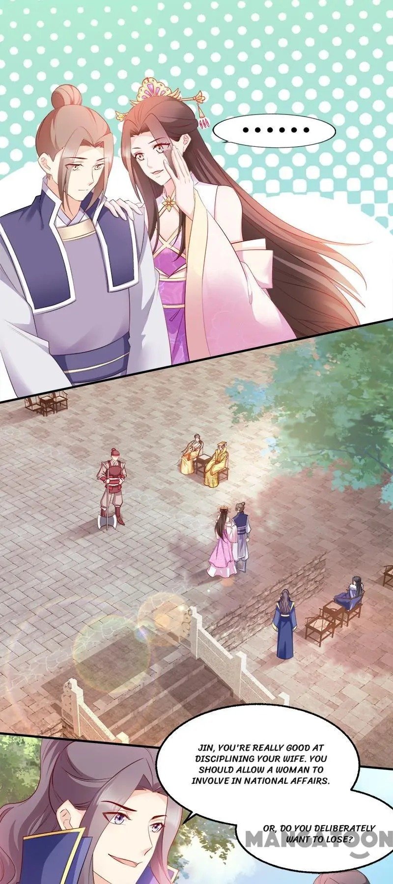 Page 1 of Chapter 104