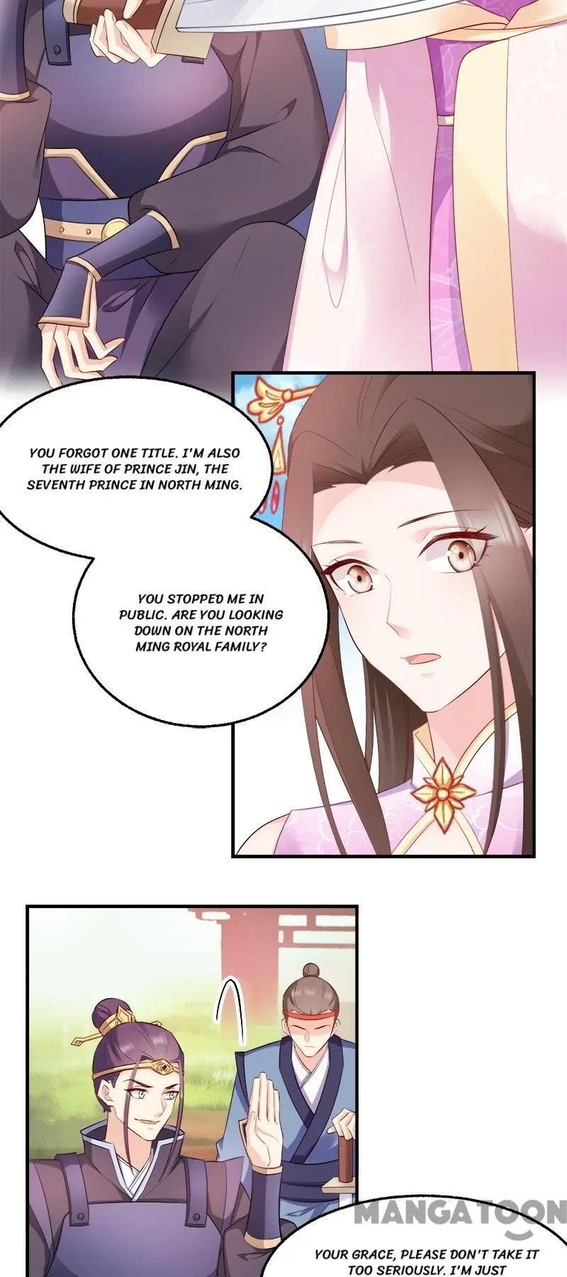Page 12 of Chapter 104