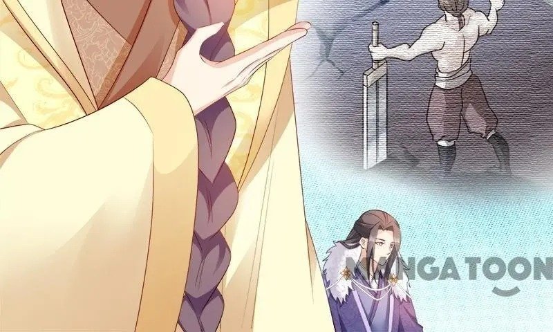 Page 5 of Chapter 105