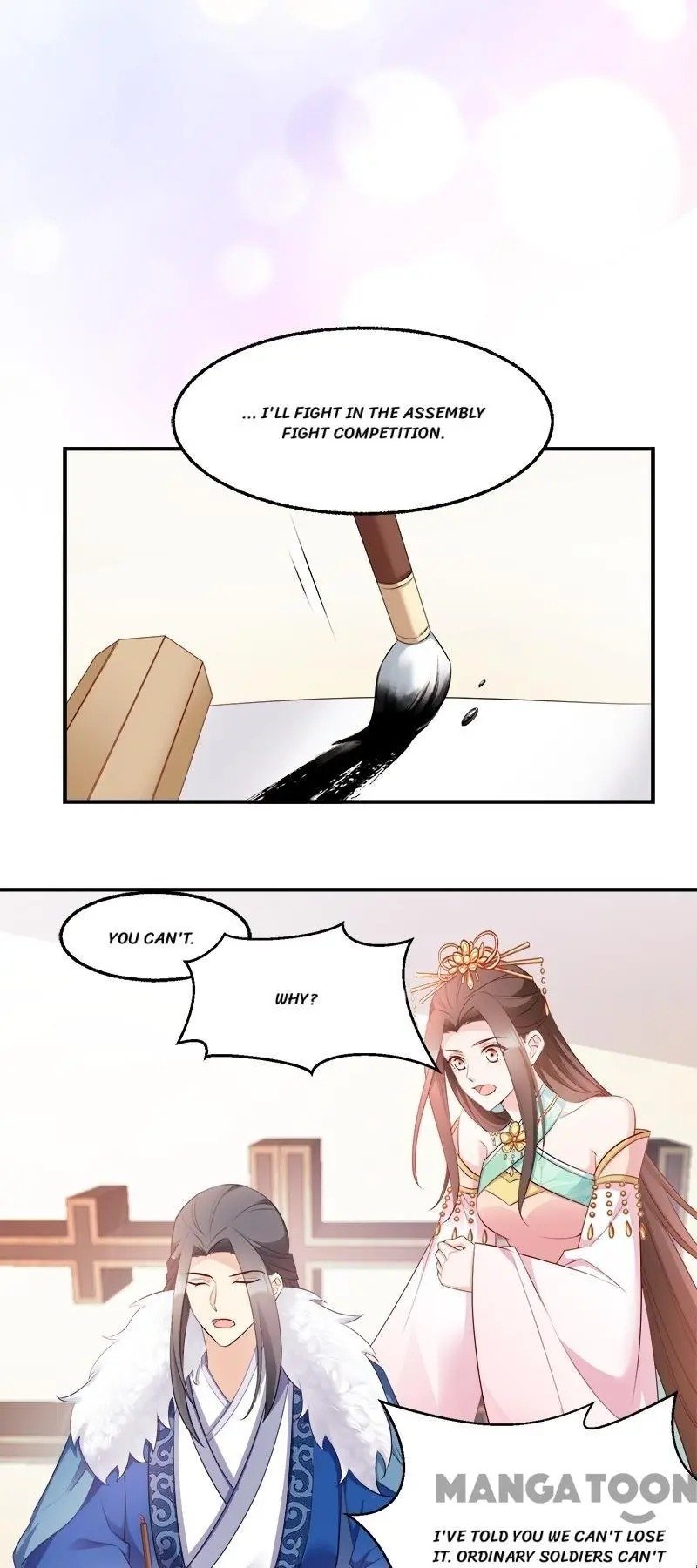 Page 13 of Chapter 105