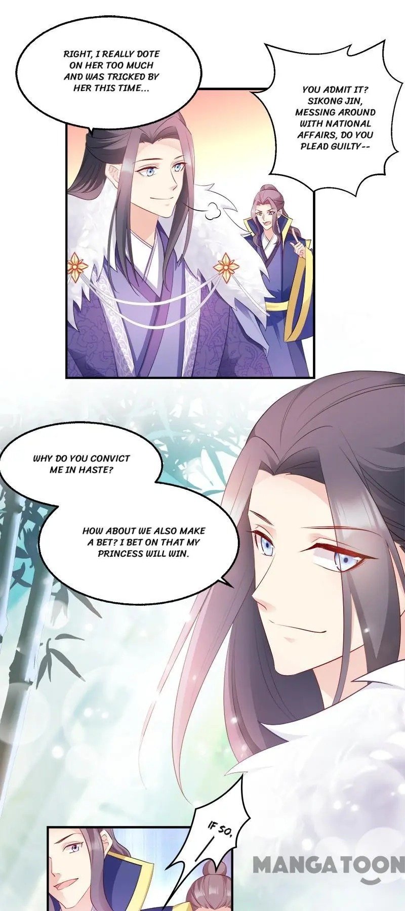 Page 1 of Chapter 106