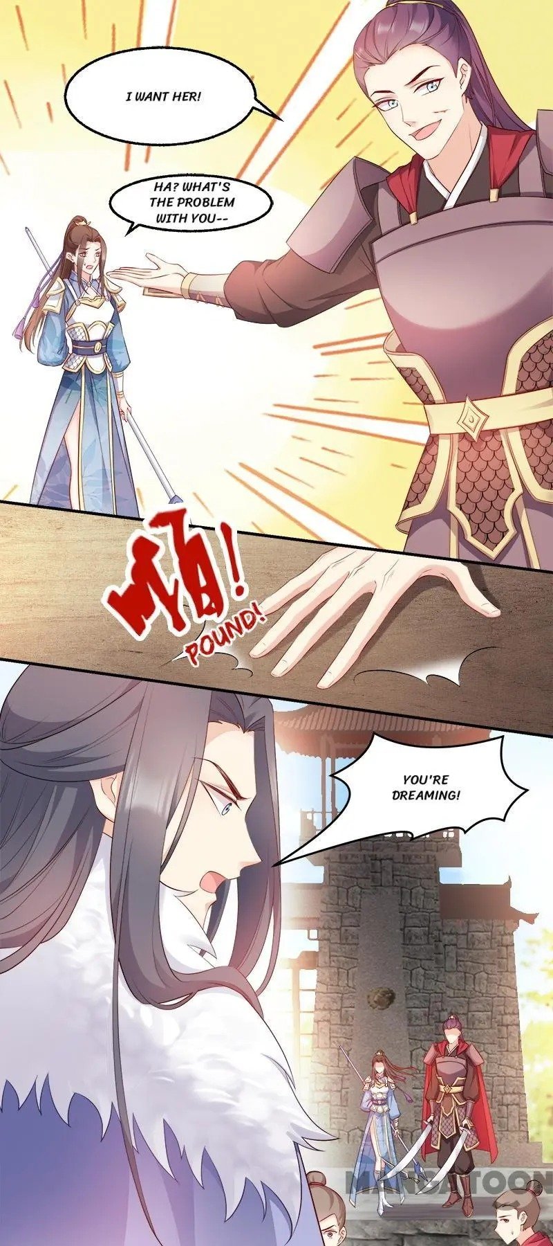 Page 1 of Chapter 108