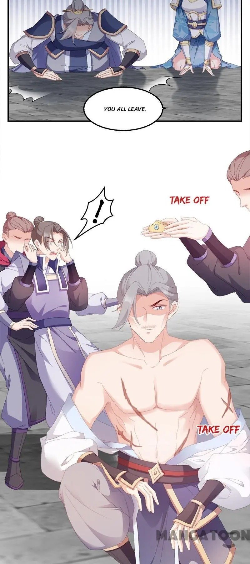 Page 12 of Chapter 108