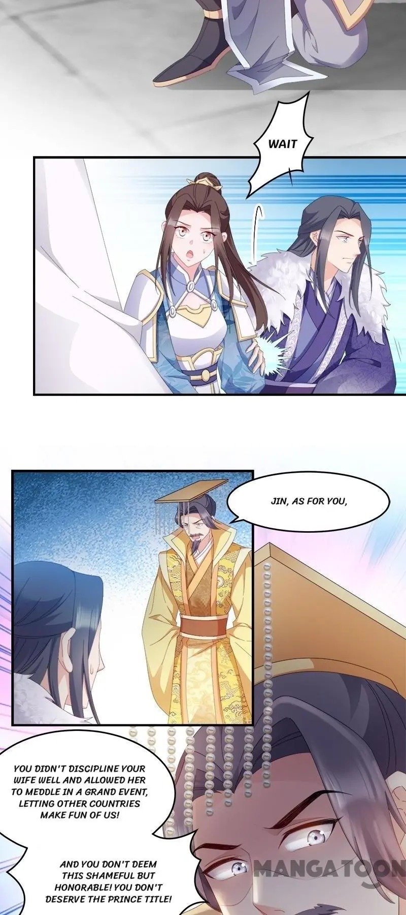 Page 13 of Chapter 108
