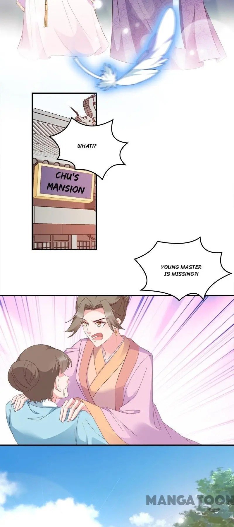 Page 13 of Chapter 109