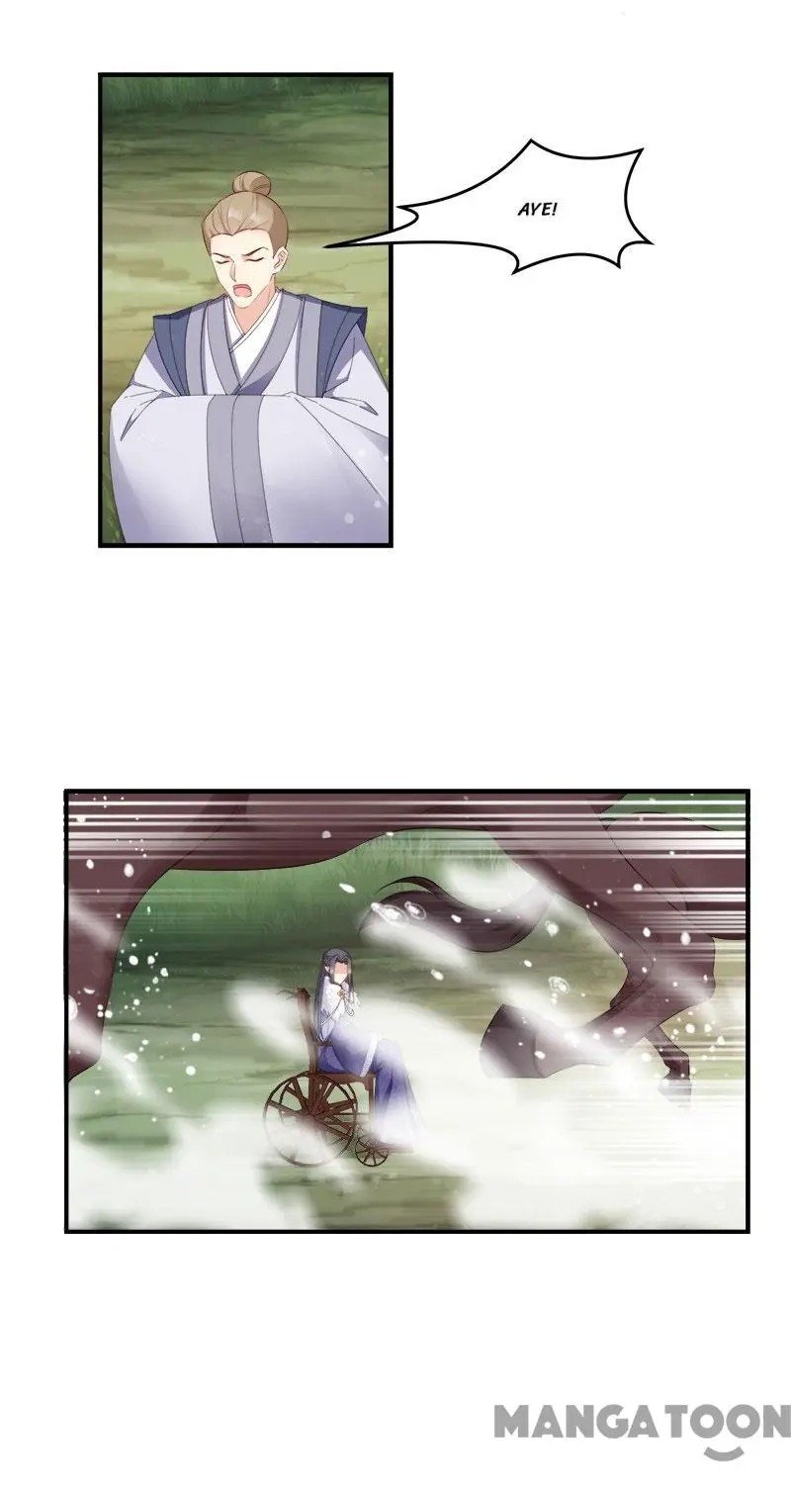 Page 2 of Chapter 110