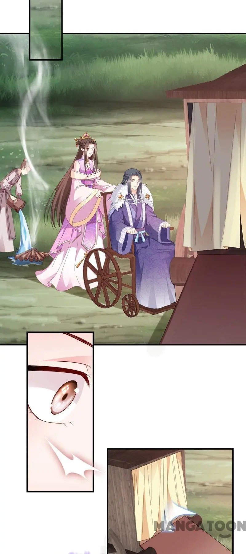 Page 4 of Chapter 110