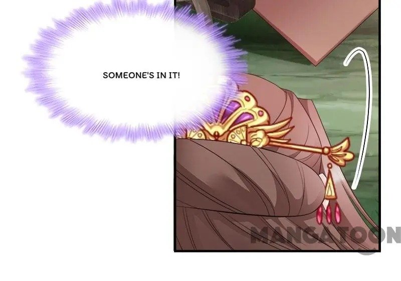 Page 5 of Chapter 110