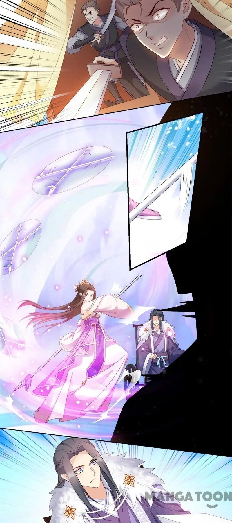 Page 6 of Chapter 110