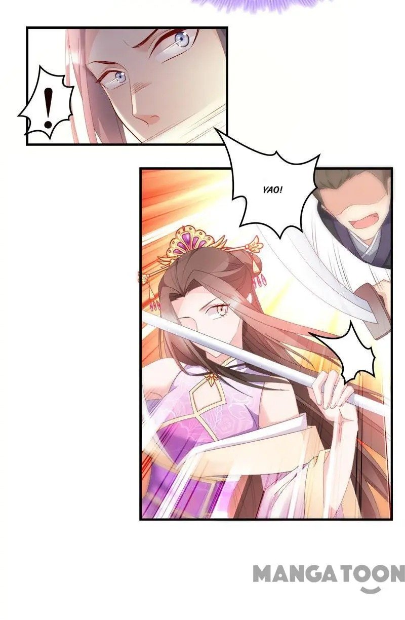 Page 10 of Chapter 110