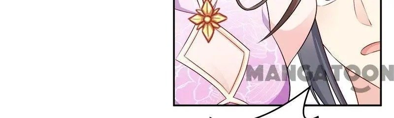 Page 12 of Chapter 110