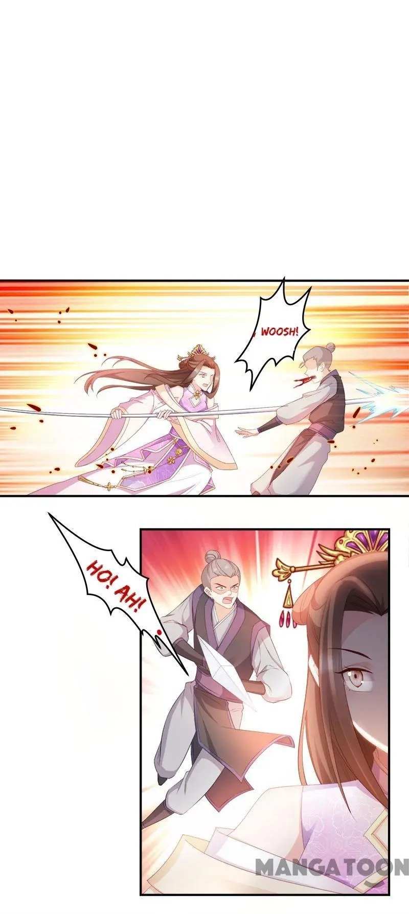Page 16 of Chapter 110