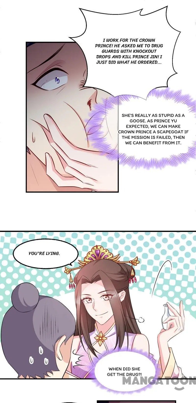 Page 5 of Chapter 111