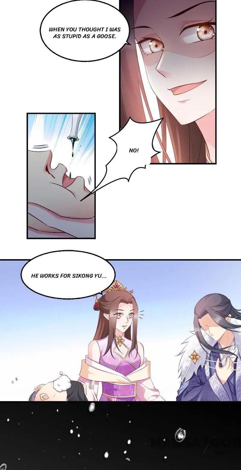 Page 6 of Chapter 111
