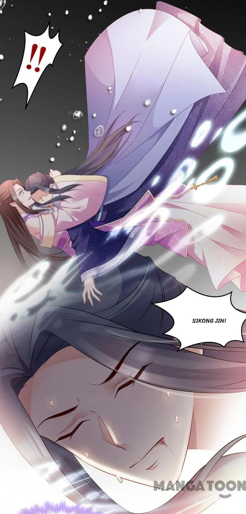 Page 7 of Chapter 111