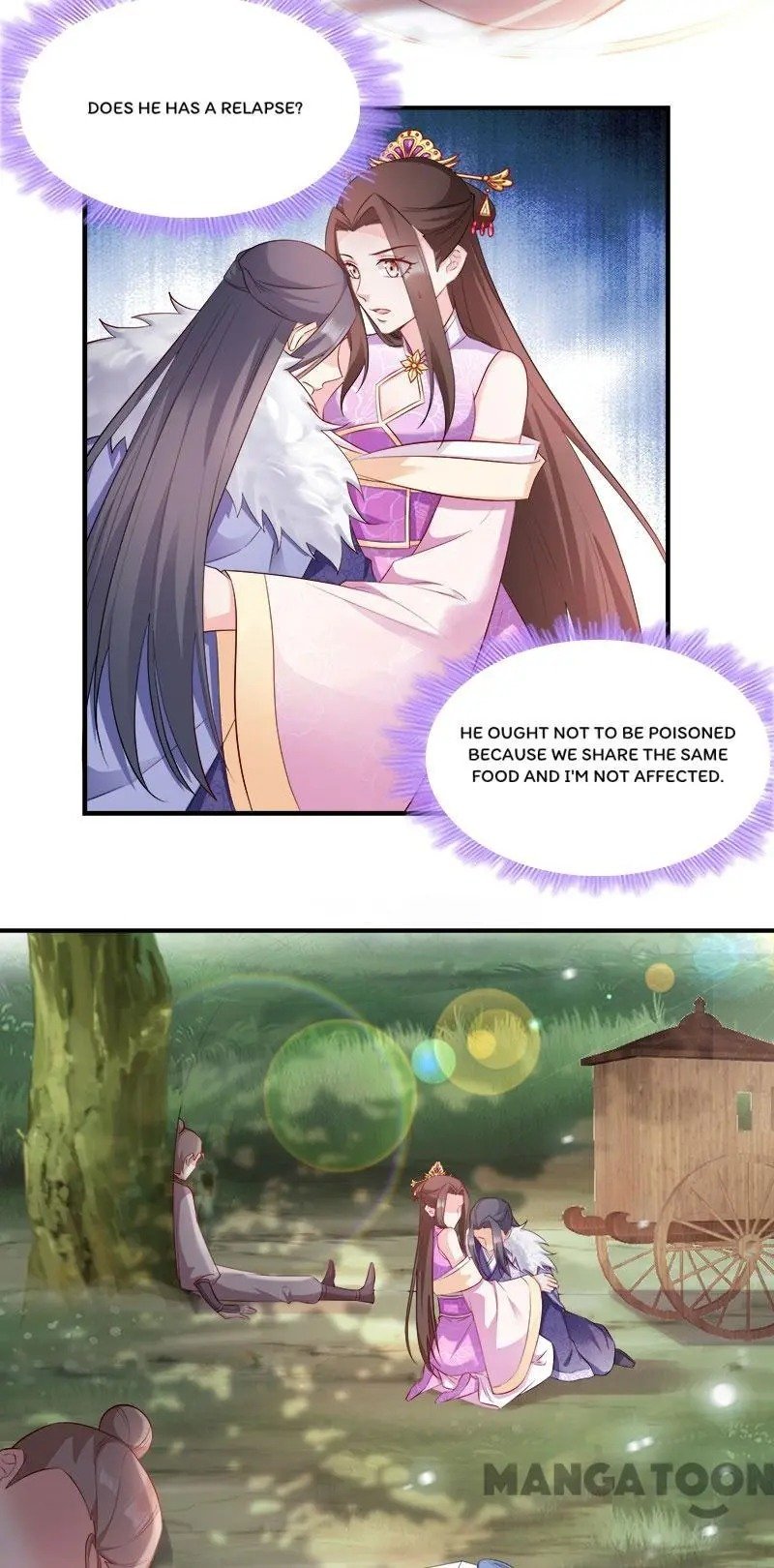Page 8 of Chapter 111