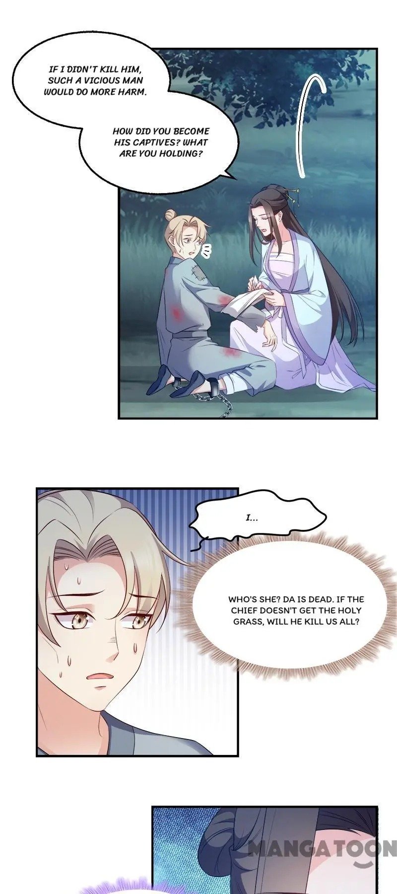 Page 6 of Chapter 112