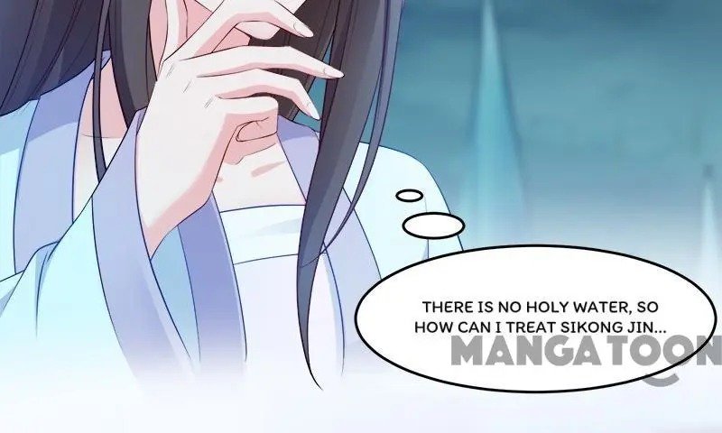 Page 20 of Chapter 113