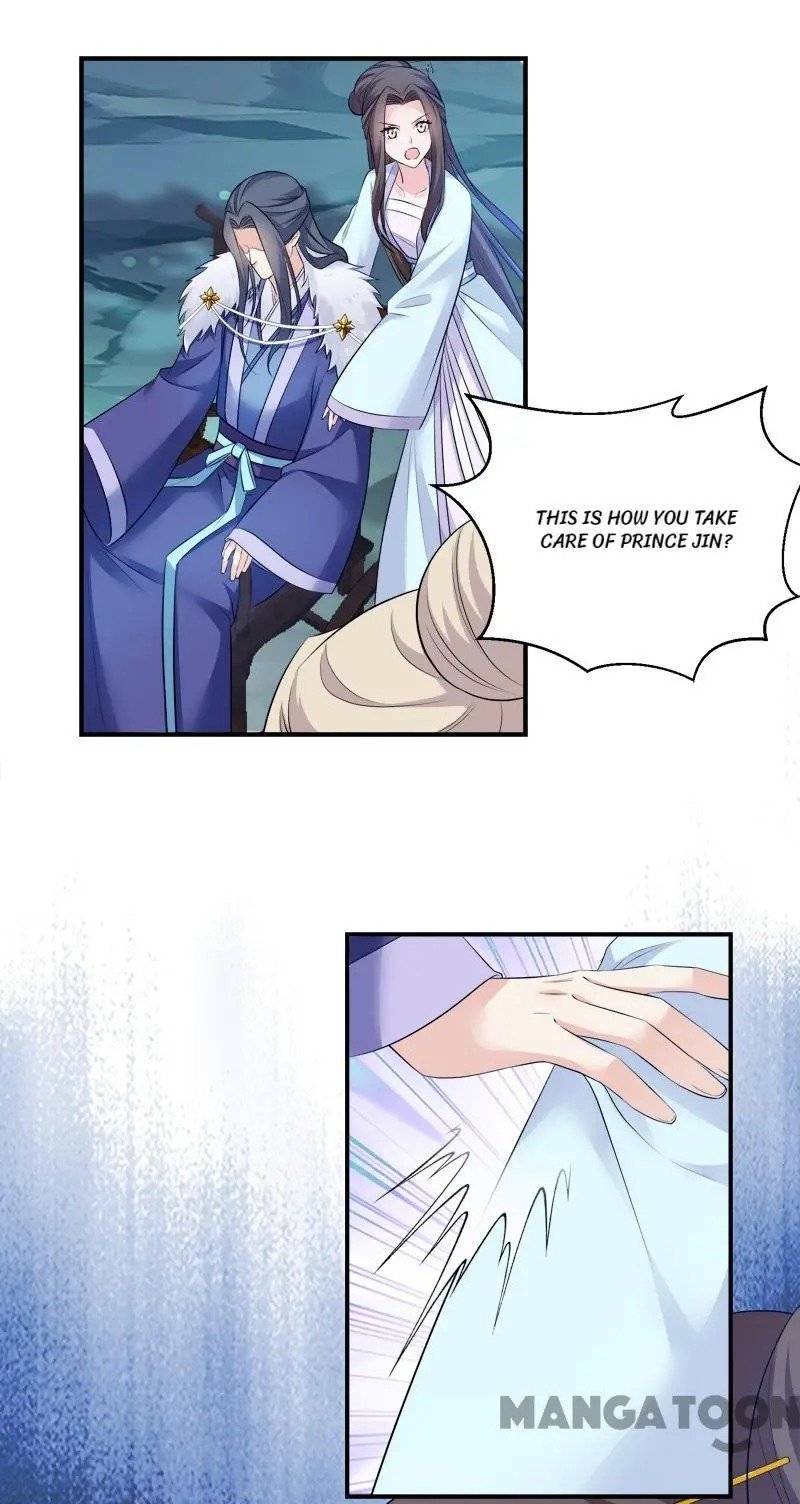 Page 8 of Chapter 114
