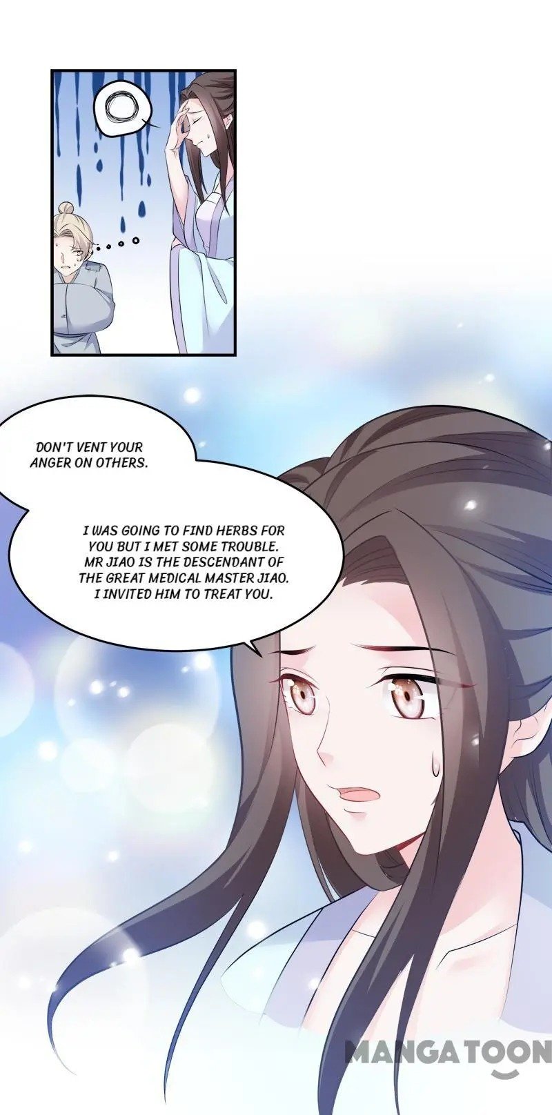 Page 12 of Chapter 114