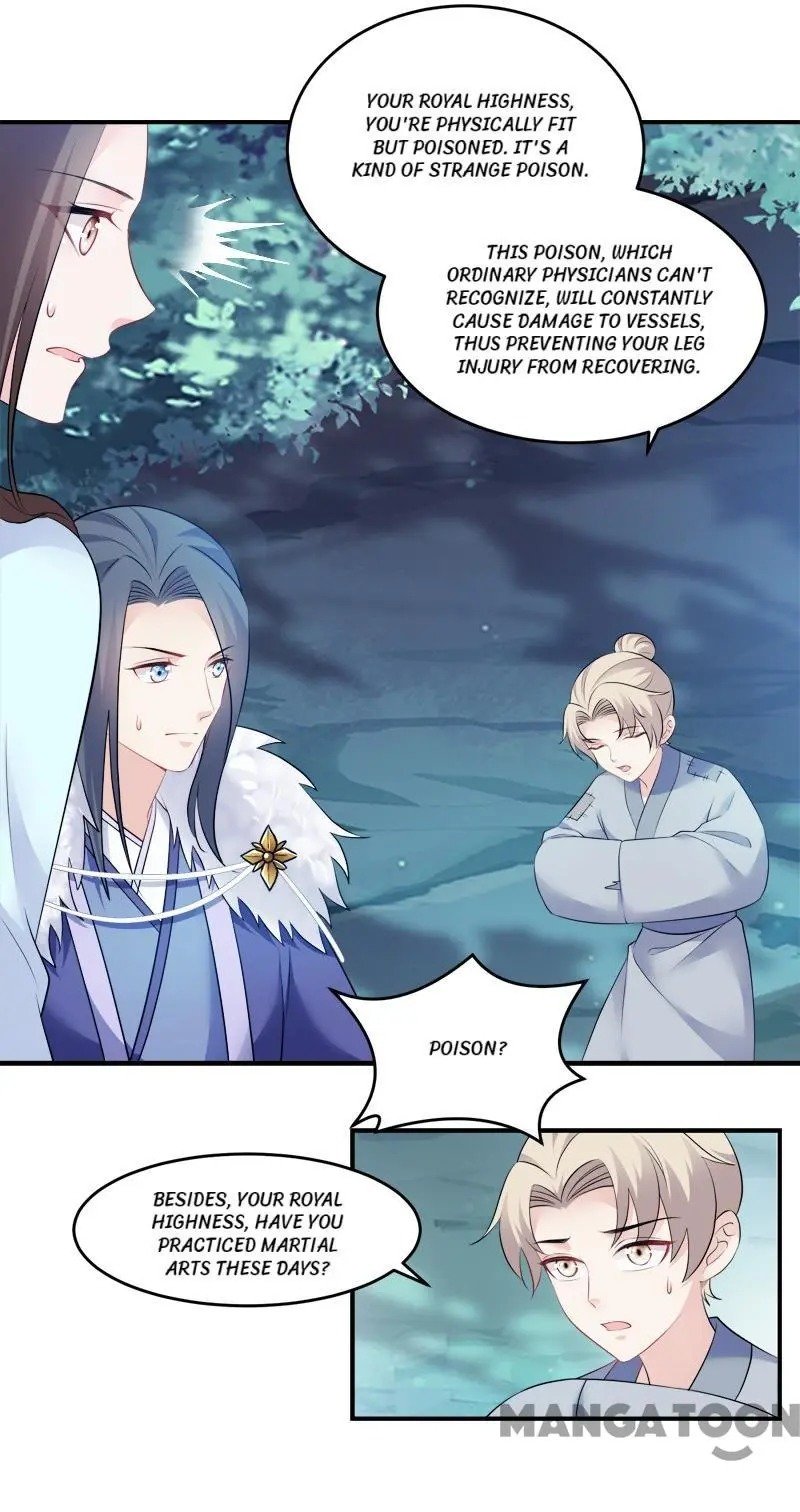 Page 1 of Chapter 115