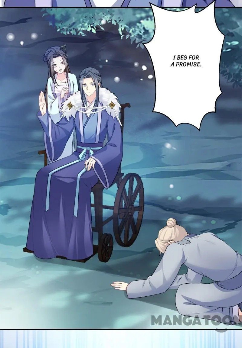 Page 3 of Chapter 115