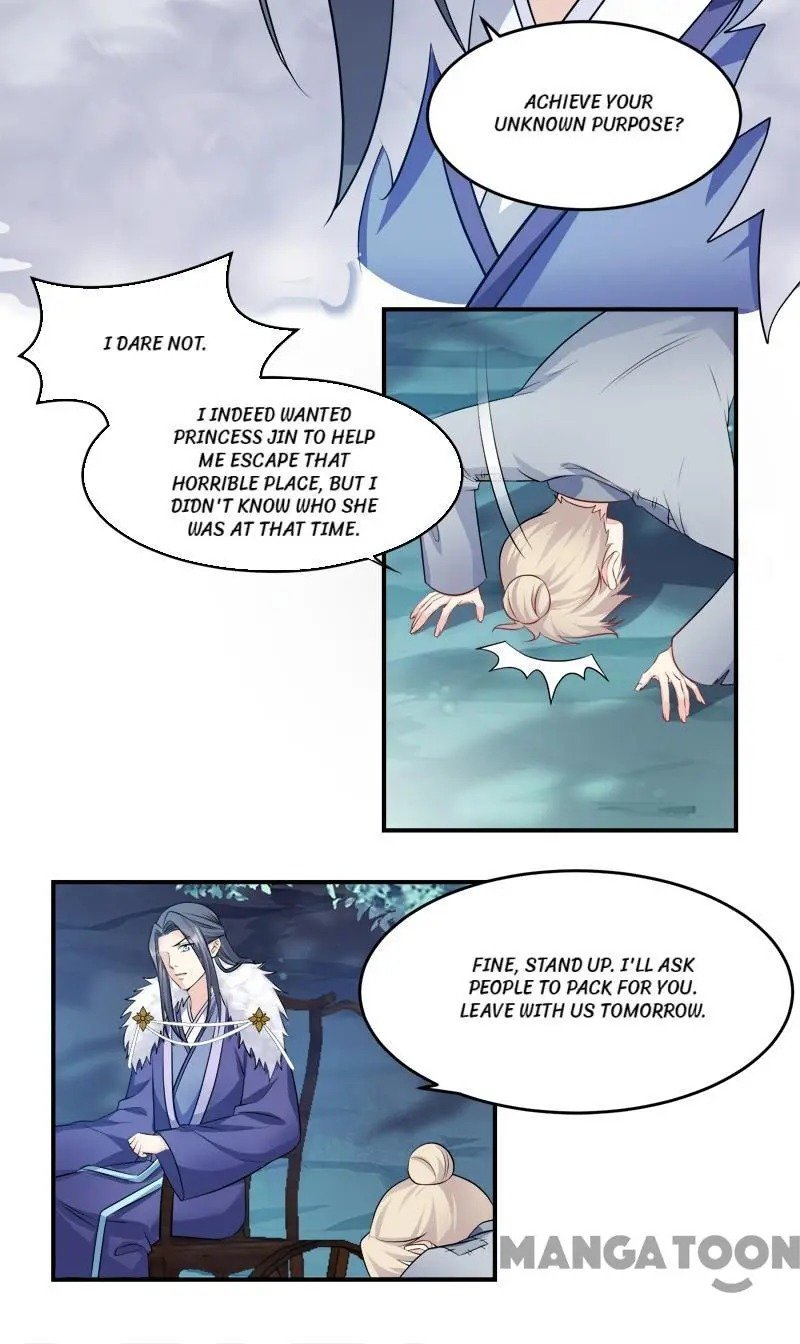 Page 6 of Chapter 115