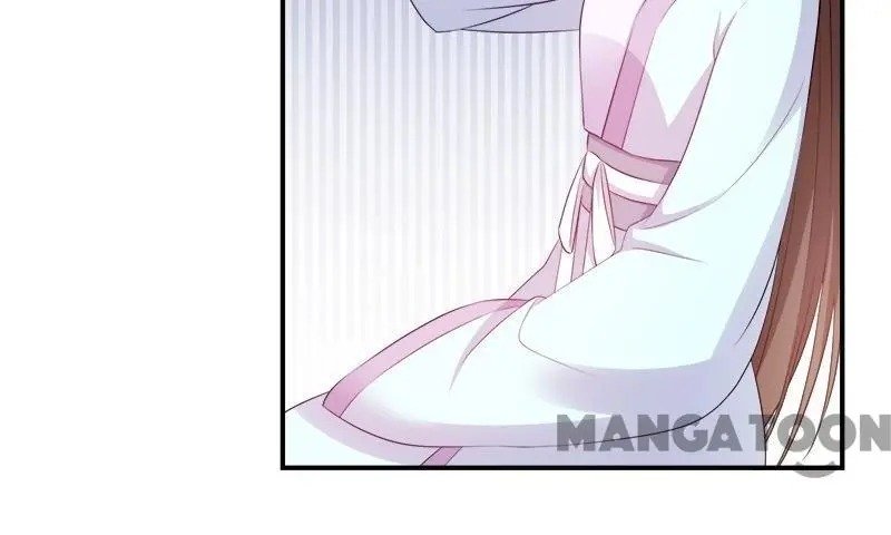Page 5 of Chapter 116