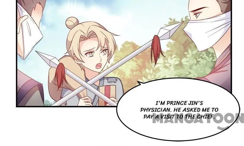 Page 5 of Chapter 117