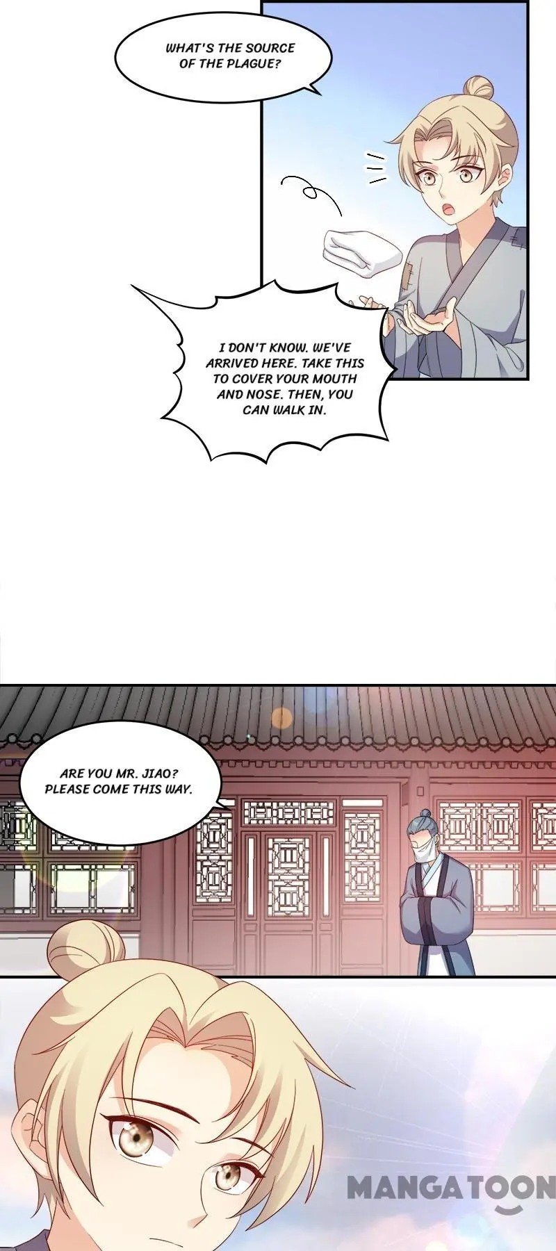 Page 13 of Chapter 117