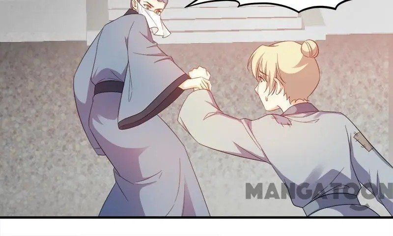 Page 15 of Chapter 117